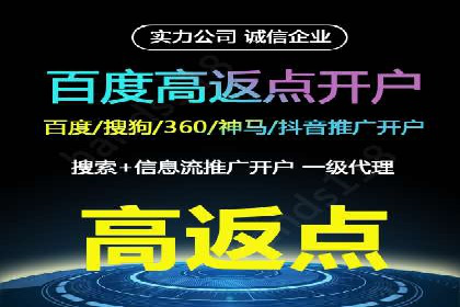 竞价推广的投放时机与频率：经典案例教学