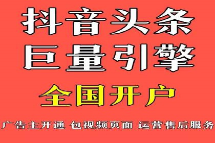 成功企业案例：竞价SEM托管助力市场扩张