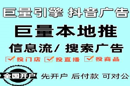 开户返点背后的利益关系：案例分析