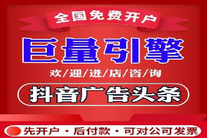 餐饮业SEM网络推广的巧妙运用