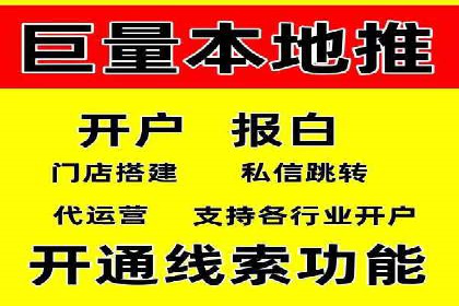 百度推广的关键词选择策略